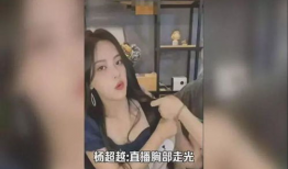 91走光视频直播网址,热门网址背后的直播盛宴